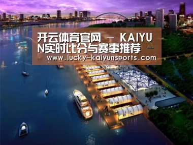 案例展示八(图1) 案例展示八(图1)