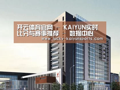 案例展示七(图1) 案例展示七(图1)