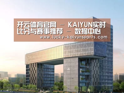 案例展示四(图1)