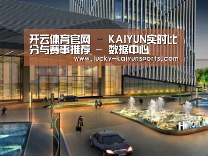案例展示二(图1) 案例展示二(图1)