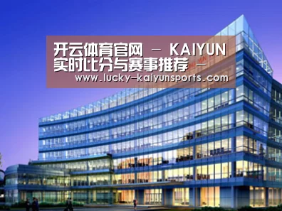 案例展示五(图1) 案例展示五(图1)