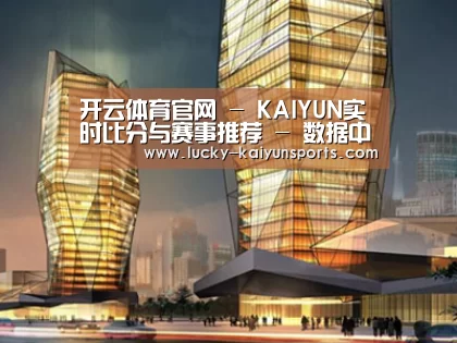案例展示三(图1) 案例展示三(图1)
