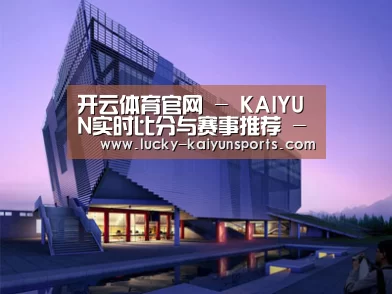 案例展示六(图1) 案例展示六(图1)