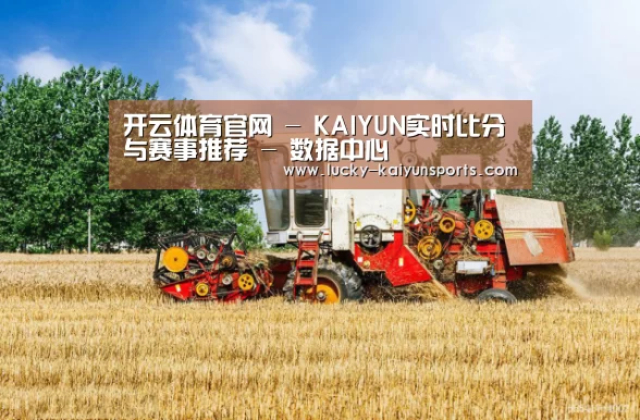 产品名称四(图1)