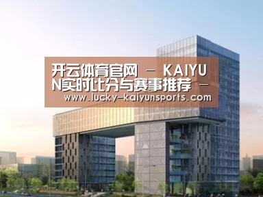 案例展示四