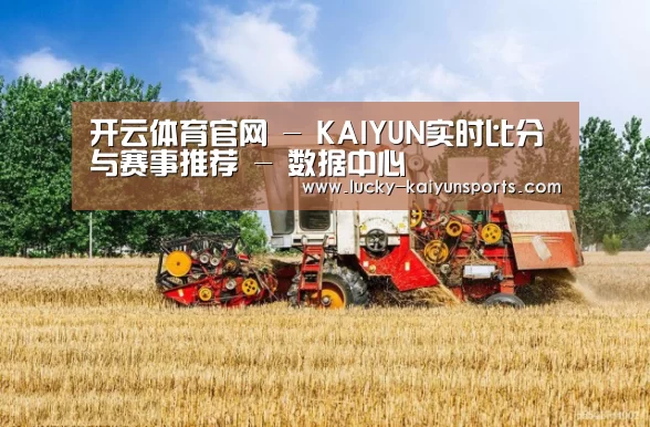 产品名称四