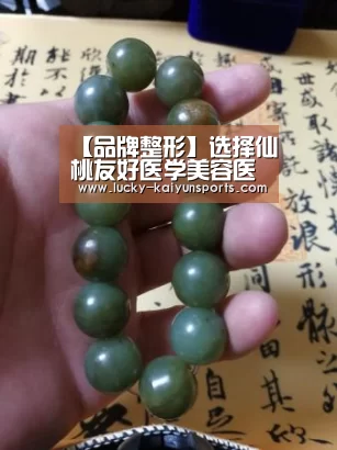 KAIYUN入口