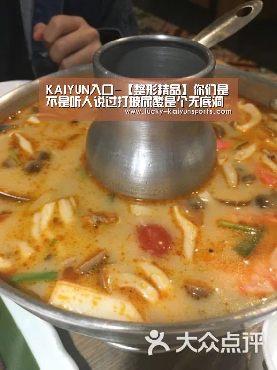 KAIYUN入口
