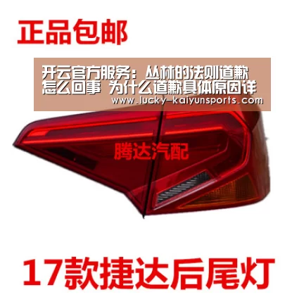 开云体育首页