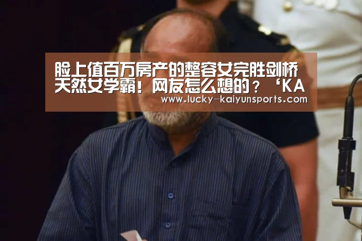 开云官方服务