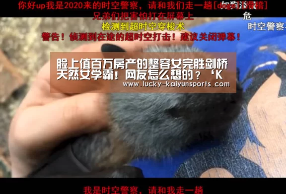 开云官方服务