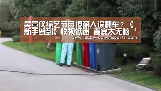 开云官方服务
